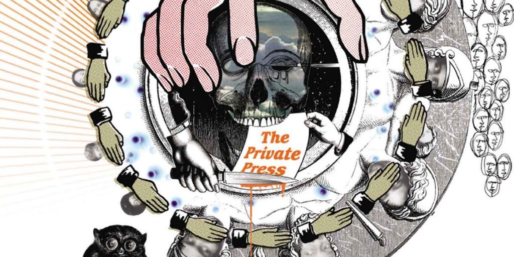 The Private Press ~ DJ Shadow